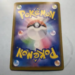 Pokemon Card Groudon 006/028 s8a Pokemon 25th ANNIVERSARY Japan PokÃ©mon - Image 4