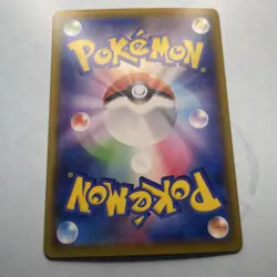 Ho-Oh 004/028 S8a 25th Anniversary Collection Pokemon Card Japanese PokÃ©mon - Image 4