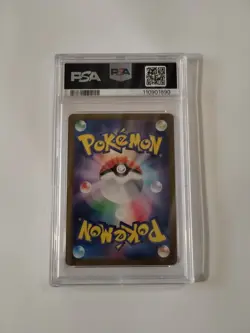 PSA 10 Articuno 102/100 Pokemon Battle Partners Japanese 2025 AR GEM MINT - Image 2