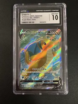 Cgc 10 GEM MINT Dragonite V 078/071 Japanese Full Art Pokemon GO 2022 - Image 1