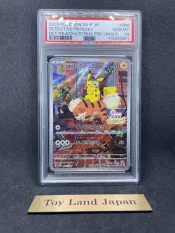 PSA 10 Detective Pikachu 098/SV-P Returns - Pokemon Card Japanese 2023 - Image 1