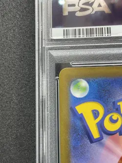 PSA 10 Detective Pikachu 098/SV-P Returns - Pokemon Card Japanese 2023 - Image 10