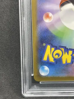 PSA 10 Detective Pikachu 098/SV-P Returns - Pokemon Card Japanese 2023 - Image 13