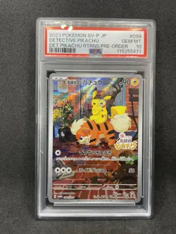 PSA 10 Detective Pikachu 098/SV-P Returns - Pokemon Card Japanese 2023 - Image 2
