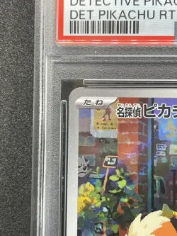 PSA 10 Detective Pikachu 098/SV-P Returns - Pokemon Card Japanese 2023 - Image 4