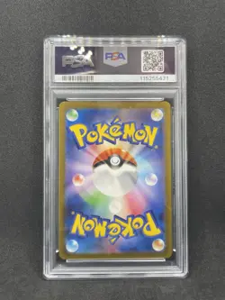 PSA 10 Detective Pikachu 098/SV-P Returns - Pokemon Card Japanese 2023 - Image 8