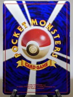 Articuno #144 Holo Quick Starter Gift Very Rare Japanese Pokemon Card A58 - Image 7