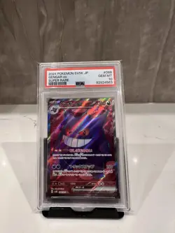 PSA 10 Pokemon Card Game Gengar ex SR 088/071 sv5k Wild Force 2024 Gem Mint - Image 1