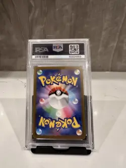 PSA 10 Pokemon Card Game Gengar ex SR 088/071 sv5k Wild Force 2024 Gem Mint - Image 2