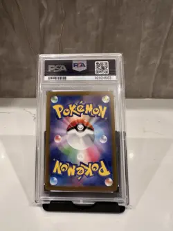 PSA 10 Pokemon Card Game Gengar ex SR 088/071 sv5k Wild Force 2024 Gem Mint - Image 4