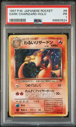 Dark Charizard PSA 1 Holo Swirl 🌀 No.006 Team Rocket Japanese Pokemon Card - Image 1
