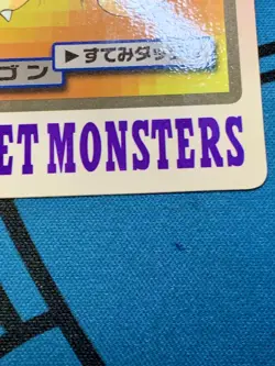 Pokemon Card Snorlax No.143 1997 Carddass Monsters Collection Japanese #1988 - Image 10