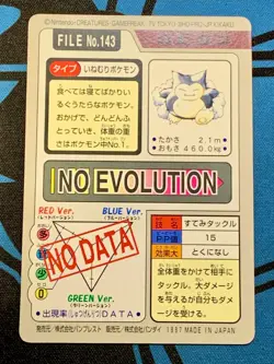 Pokemon Card Snorlax No.143 1997 Carddass Monsters Collection Japanese #1988 - Image 11