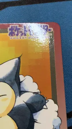 Pokemon Card Snorlax No.143 1997 Carddass Monsters Collection Japanese #1988 - Image 2