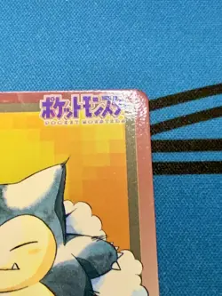Pokemon Card Snorlax No.143 1997 Carddass Monsters Collection Japanese #1988 - Image 23