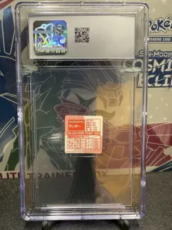 Zapdos No.24 Pokemon Stadium GB Pocket Mini Card Japanese Nintendo CGC 7.5 NM+ - Image 2