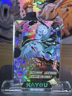 Kayou NARUTO Uchiha Obito Ultra Rare Foil MR 024 CASE HIT Full Art Card TCG NM - Image 1