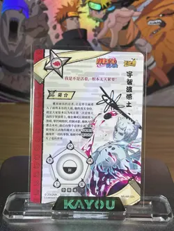 Kayou NARUTO Uchiha Obito Ultra Rare Foil MR 024 CASE HIT Full Art Card TCG NM - Image 2