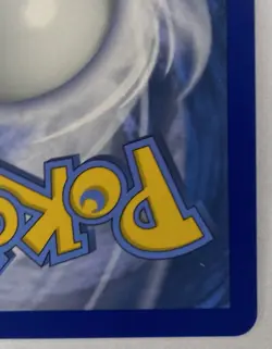 Pokemon Cards: Guardians Rising Ultra Rare Full Art: Tapu Lele GX 137/145 LP/NM - Image 6