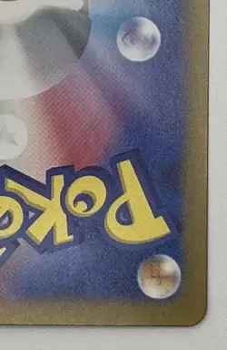 Pokemon Card Japanese Zapdos ex SAR 204/165 sv2a 151 Game TCG  NM - Image 12