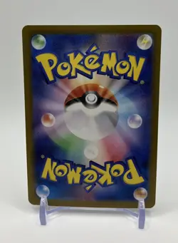 Pokemon Card Japanese Zapdos ex SAR 204/165 sv2a 151 Game TCG  NM - Image 2