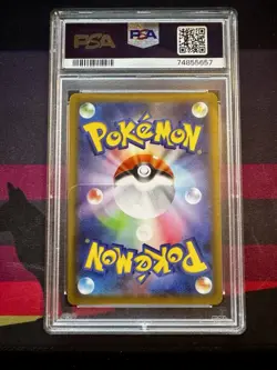 PSA 9 Umbreon Gold Star 012/025 25th Anniversary Pokemon Card Japanese MINT *US* - Image 2