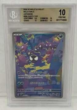 BGS Pristine 10 Gastly 080/071 AR Wild Force sv5K  Graded Pokemon Card Japanese - Image 1