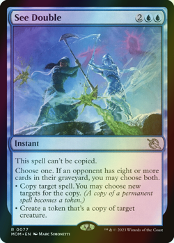 MTG See Double Foil ** March of the Machine ** English (NM) - Image 3