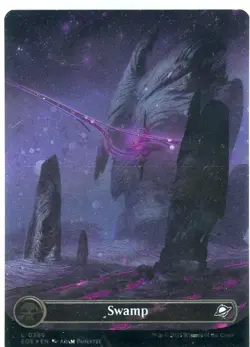 MTG Edge of Eternities: One of each Basic Lands (Galaxy Foil) (Five Total) - Image 10