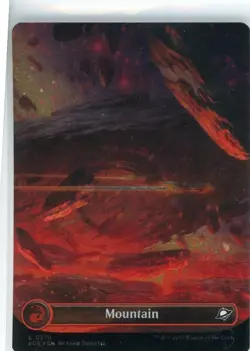 MTG Edge of Eternities: One of each Basic Lands (Galaxy Foil) (Five Total) - Image 5