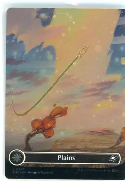 MTG Edge of Eternities: One of each Basic Lands (Galaxy Foil) (Five Total) - Image 8