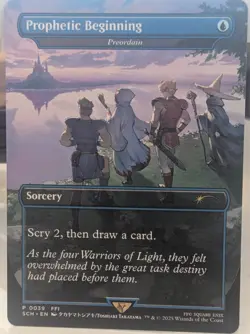 Prophetic Beginning - Preordain Game Day & Store Championship Promos Regular - Image 3