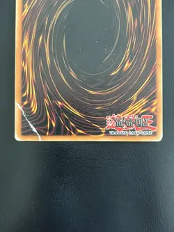 YUGIOH INFERNAL FLAME EMPEROR ULTRA RARE SD3-EN001 1ST EDITION PLAYED - Image 6