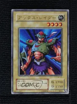 Axe Raider Japanese YuGiOh OCG Booster Chronicle #BC-21 2001 - Image 1