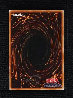 Axe Raider Japanese YuGiOh OCG Booster Chronicle #BC-21 2001 - Image 2