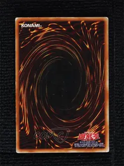 Axe Raider Japanese YuGiOh OCG Booster Chronicle #BC-21 2001 - Image 5