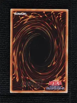 UR - All-Eyes Phantom Dragon Japanese Promos YuGiOh V Jump Magazine Promotions - Image 2