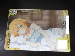 SAO Arcade Card S00845 Philia NORMAL Sword Art Online SAOAC - Image 3