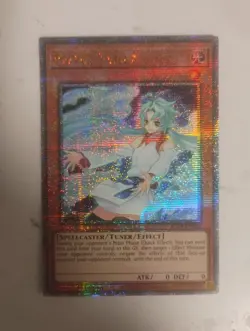 Yugioh Quarter Century Stampede Effect Veiler Mulcharmy Fuwalos RA04 EN004 EN050 - Image 2