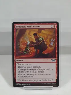 Magic The Gathering Untimely Malfunction Duskmourn: House of Horror Uncommon - Image 3