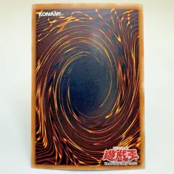 Yugioh Polymerization LOB-059 1st Edition Super Rare Holo AE - VLP-NM 💎 - Image 2
