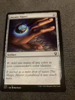 Arcane Signet Commander 2021 MTG Factory Miscut Side - Image 4