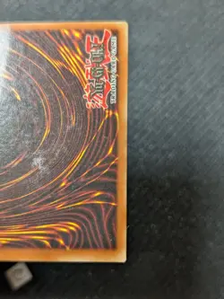 Yu-Gi-Oh! Snatch Steal Magic Ruler MRL-036 1st Edition Ultra Rare Holo TCG MP - Image 8