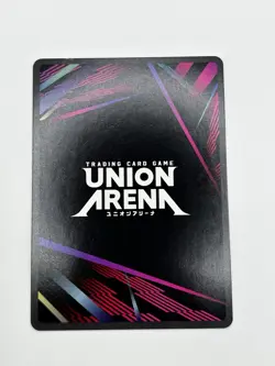 Union Arena Hunter x Hunter Killua Zoldyck UE02BT/HTR-1-094 Super Rare English - Image 7