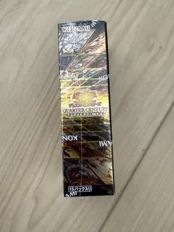 Yugioh Cards OCG Duel Monsters 25th QUARTER CENTURY ART COLLECTION Box Japanese - Image 4
