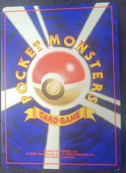 Azumarill #164 Neo 1 Genesis Holo Rare Vintage Japanese Pokemon TCG Card LP - Image 3