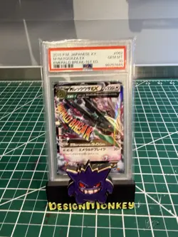 PSA 10 Gem Mint M Rayquaza EX 062/078 Emerald Break 2015 Japanese Card Graded - Image 2