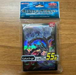 Yu-Gi-Oh! Red-Eyes Zombie Necro Dragon 55 Pcs Card Sleeves Japanese NEW - Image 1