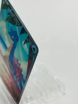 Pokemon Card Game - Misty's Lapras AR 072/063 SV9a Heat Wave Arena Japanese #282 - Image 13