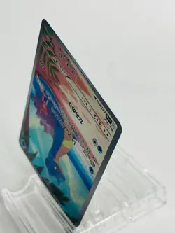 Pokemon Card Game - Misty's Lapras AR 072/063 SV9a Heat Wave Arena Japanese #282 - Image 15